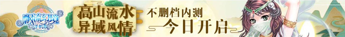 今日媒體